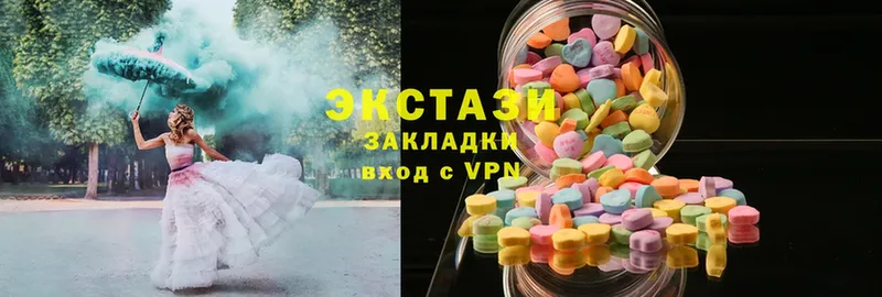 OMG онион  Бирюсинск  Ecstasy 300 mg  как найти наркотики 